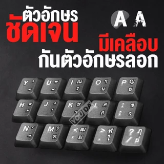 YOUDA คีย์บอร์ดเกมมิ่ง LED มี 2สีให้เลือก รับประกัน 1ปี ปุ่มนิ่ม เสียงเงียบ YD-K666 คีย์บอร์ดUSB แป้นพิมพ์คอมพิวเตอร์
