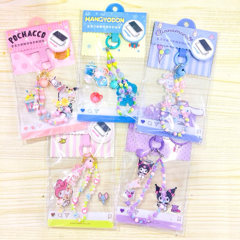 สายคล้องโทรศัพท์sanrio ลิขสิทธิ์แท้ สายคล้องมือถือ พร้อมส่ง