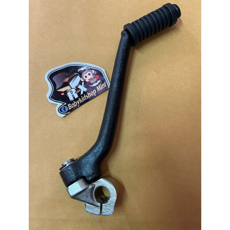 คันสตาร์ท rxs rxk หลบท่อม้วน หลบเกียร์โยง