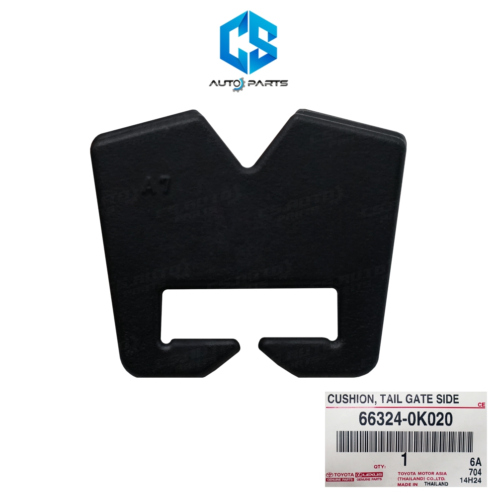 (แท้100%)ยางกันกระแทกบานพับฝาท้าย TOYOTA REVO ปี15-24 (66324-0K020)