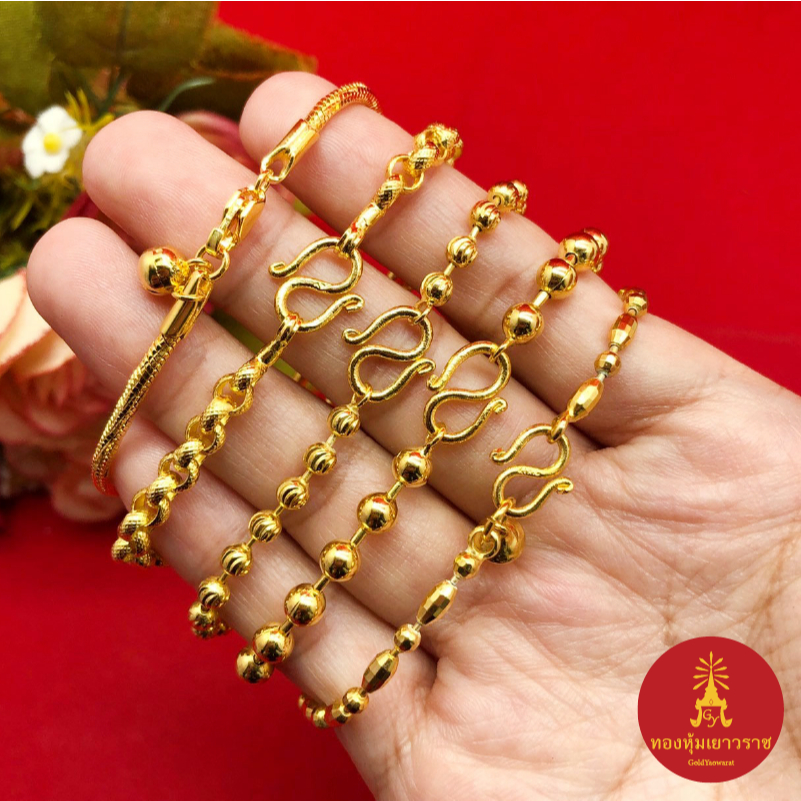 สร้อยข้อมือทองห้อยกระพรวน ความยาว 6.7-7.5 นิ้ว ลายกระดูกงู ผ่าหวาย ไข่ปลา เม็ดจีบ ไข่เป็ด ชุบทอง ใส่ออกงานได้ แฟชั่น
