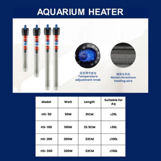 SOBO Heater HS ฮีตเตอร์สำหรับตู้ปลาแบบแท่งแก้ว (ทำอุณหภูมิได้ 20 ํC ~ 32 ํC )