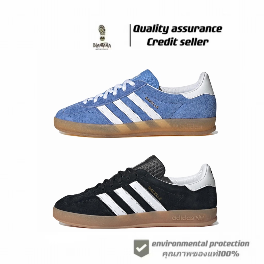 Adidas Gazelle Indoor รองเท้าผ้าใบ HQ8717/H06259