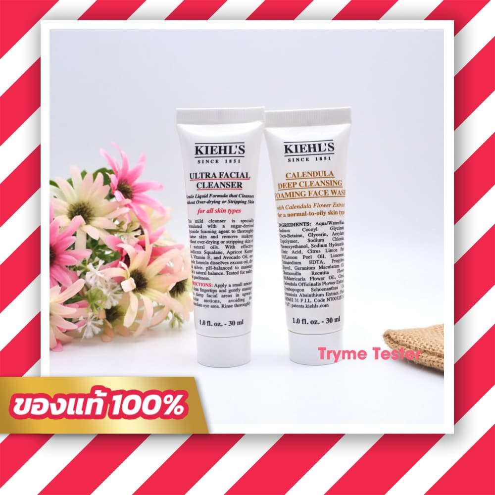 ของแท้ ฉลากไทย Ultra Facial Cleanser / Calendula Deep Cleansing Foaming Face Wash 30ml.
