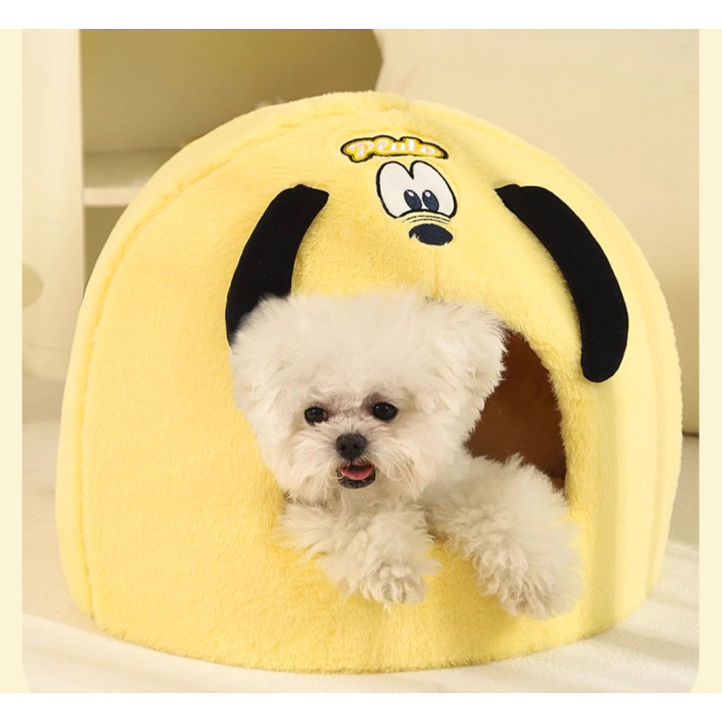 Disney Pluto Pet House