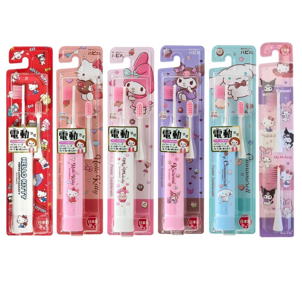 แปรงสีฟันไฟฟ้า Sanrio Japan นำเข้าญี่ปุ่น เเท้ 100%