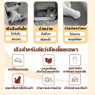 ถาดฉี่สุนัข หญ้าเทียม ห้องน้ำสุนัขขนาดใหญ่ ห้องน้ำหมา Dog Pee Padพร้อมหญ้าเทียม สำหรับฝึกให้สุนัขขับถ่าย แผ่นรองฉี่