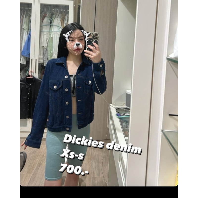 Dickies jeans jacket