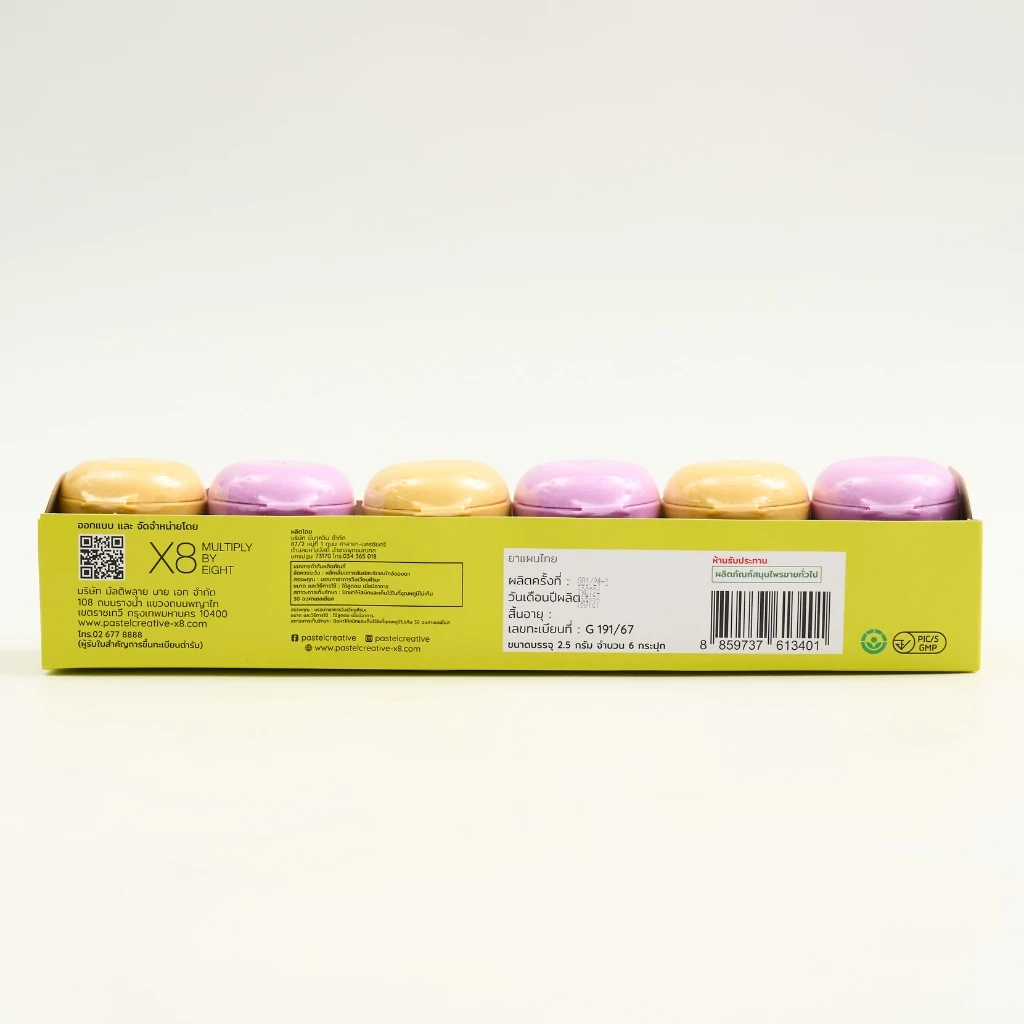 pastel herbal inhaler ยาดมสมุนไพรกลิ่นดอกบัว ขนาด 5 กรัม (แบบ 6 ชิ้น / คละสี)