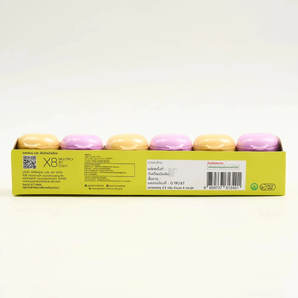 pastel herbal inhaler ยาดมสมุนไพรกลิ่นดอกบัว ขนาด 5 กรัม (แบบ 6 ชิ้น / คละสี)