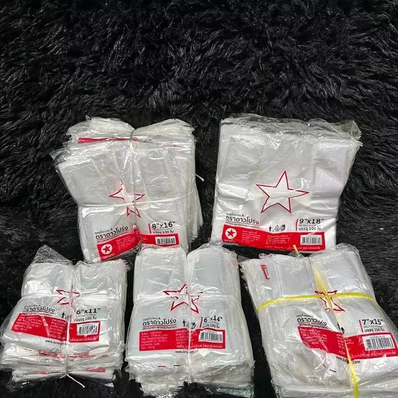 ถุงหิ้วตราดาวแบบบาง6*11/6*14 แพ็ค 100ใบ (ยกมัด10แพ็ค) บาง สุดแต่เหนียว