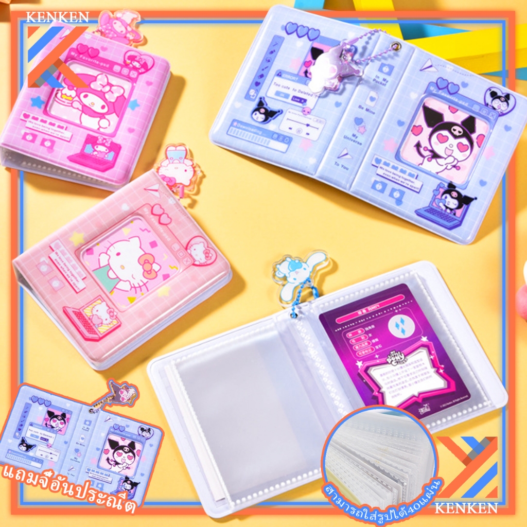 อัลบั้มรูปภาพ ลายการ์ตูนอนิเมะ สําหรับเก็บสะสมการ์ด