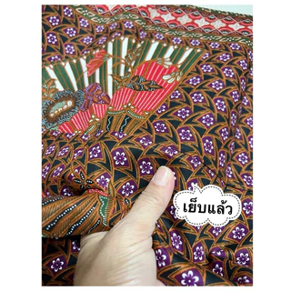ผ้าถุงปาเต๊ะ BATIK TIKA SERANGKAI เนื้อผ้าcotton เย็บแล้ว