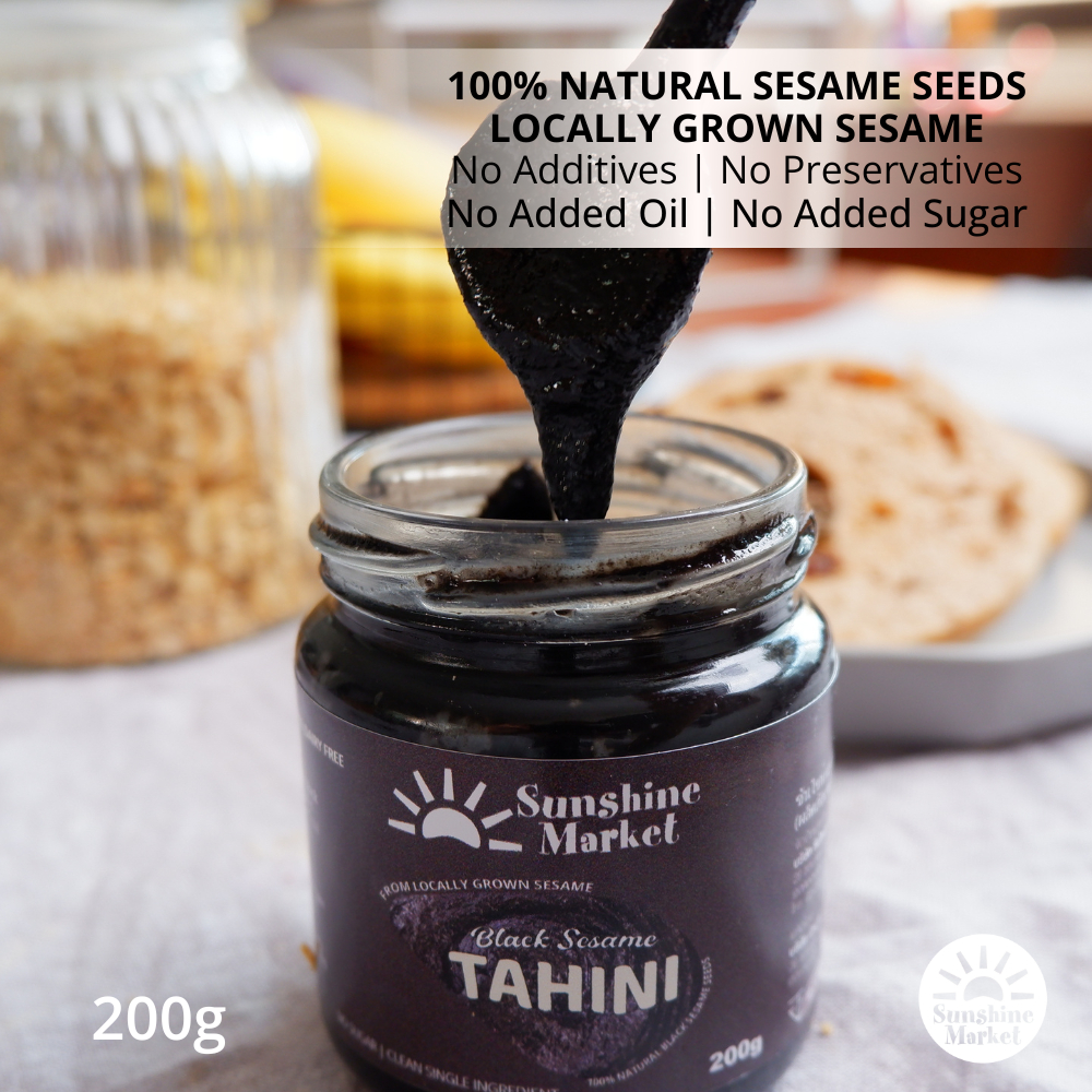 ทาฮินีงาดำ Black Sesame Tahini | Sunshine Market