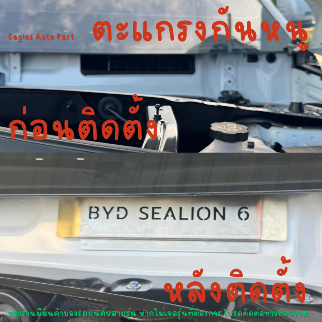 Thumbnail 8