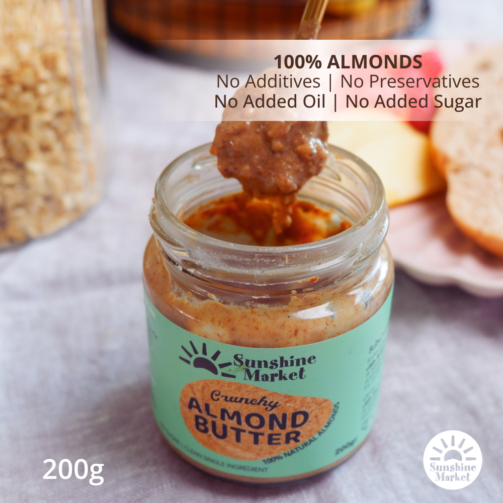 อัลมอนด์บัตเตอร์กรุบกรอบ Crunchy Almond Butter  | Sunshine Market