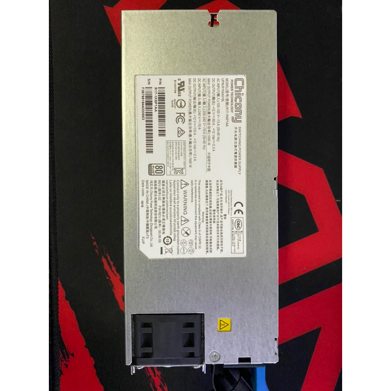 Chicong PSU SERVER 1600W Platinum  - ตัวจ่ายไฟสำหรับการ์ดจอ ASIC L3+