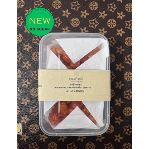 เคพกูสเบอรรี่อบแห้ง 250 กรัม ( Cape Gooseberry )