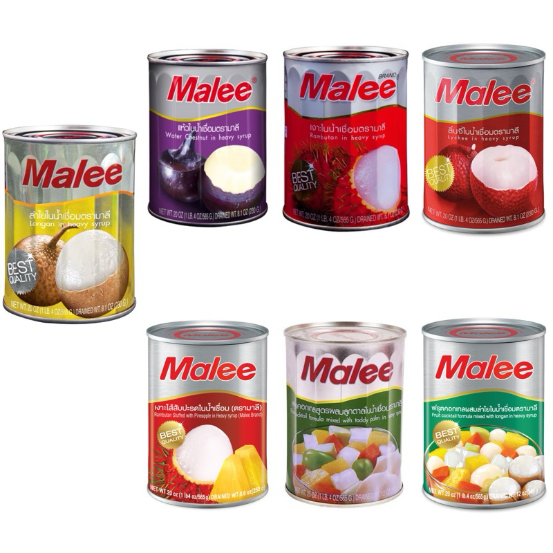 Malee ผลไม้ กระป๋อง 8รส เงาะกระป๋อง ลิ้นจี่ ลูกตาล แห้ว ฟรุตคอกเทล เงาะไส้สับปะรด