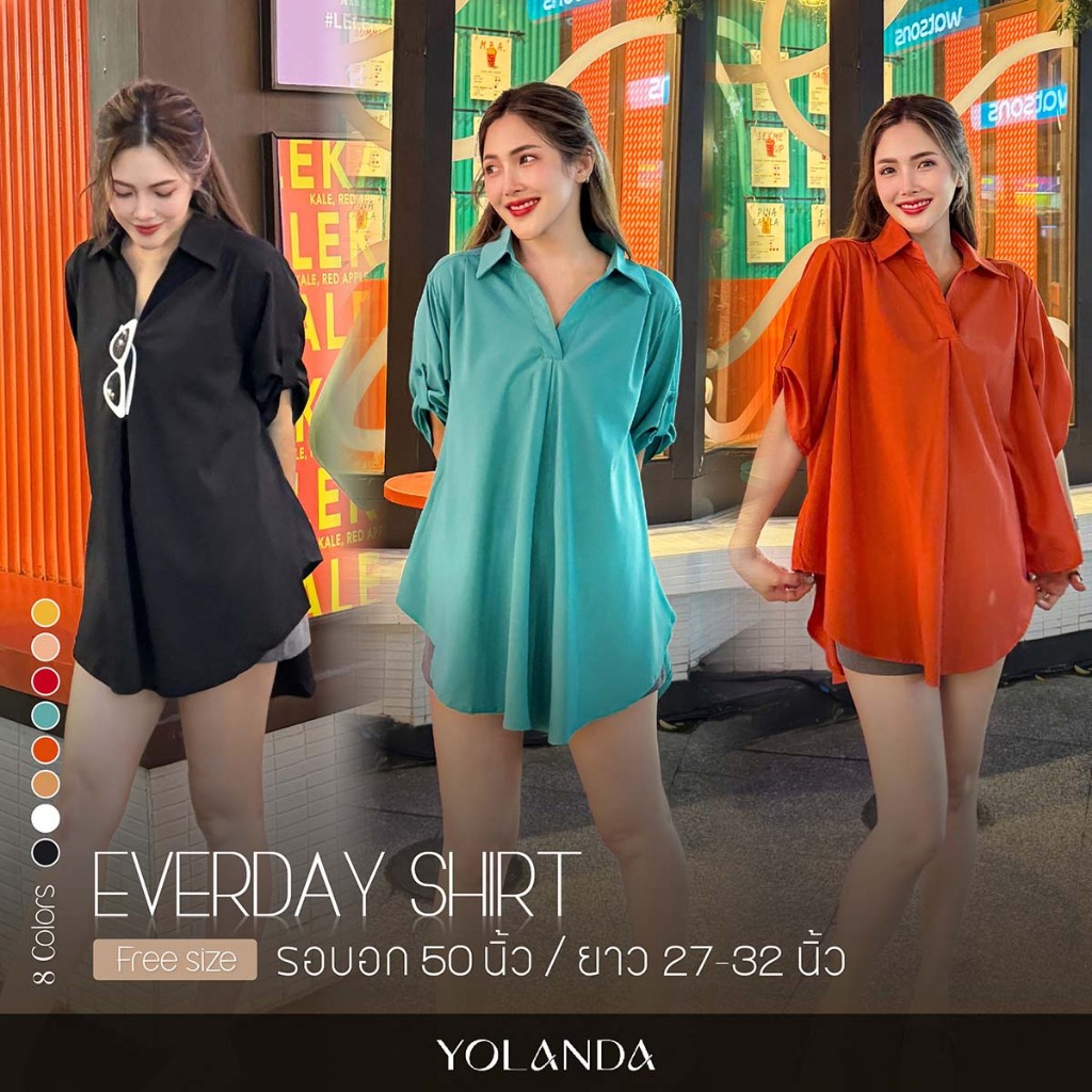 Yolanda เสื้อเชิ้ต เชิ้ตแฟชั่น มีกระดุมเก็บแขน ผ้านุ่มลื่น เสื้อผ้าผู้หญิง FF1003