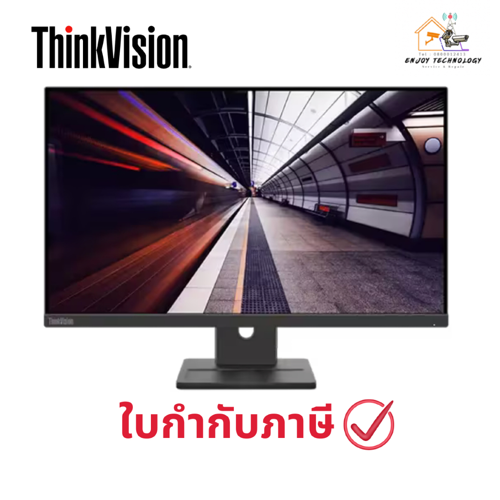 จอมอนิเตอร์ Lenovo ThinkVision E24-30 ขนาด 23.8 นิ้ว (63EDMAR2WW) ประกันศูนย์