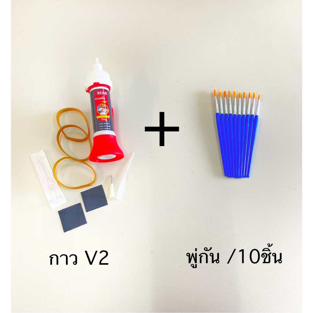 Thumbnail 8