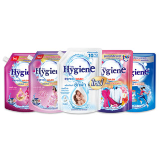Hygiene ไฮยีน เอ็กซ์เพิร์ท วอช น้ำยาซักผ้า 1300-1400 มล. ผลิ…