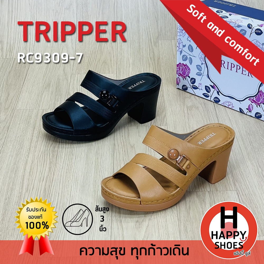 [ ทริปเปอร์แท้100% ไซส์ 36-40 ส้น 3 นิ้ว] TRIPPER รุ่น RC9309-7 รองเท้าส้นสูงหญิง รองเท้าส้นเตารีด รองเท้าเพื่อสุขภาพ