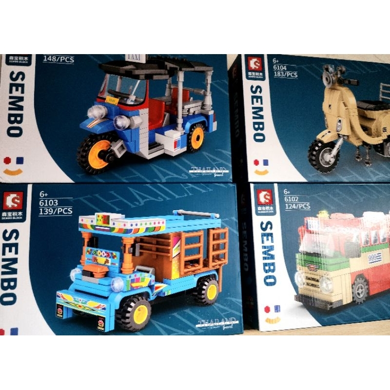 เลโก้ต่อสำเร็จ Sembo block เลโก้ ตัวต่อ โมเดล รถของเล่น Thailand vehicle model รถเมล์ รถตุ๊กๆ แบบต่อแล้ว