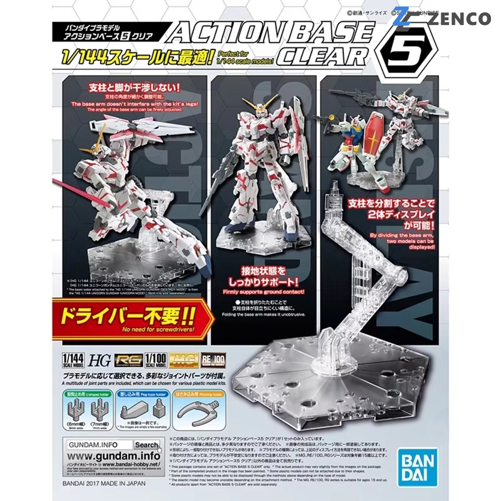 Bandai Action Base 5 Clear 4573102588166