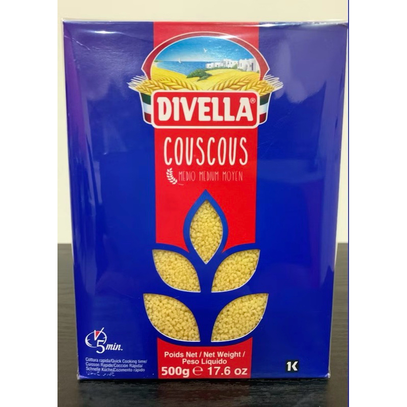 Divella Couscous Semola Medium Grain 500g.