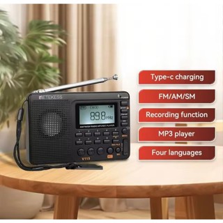 Retekess วิทยุ V115 FM AM SW วิทยุแบบพกพาชาร์จไฟได้แบตเตอรี่…