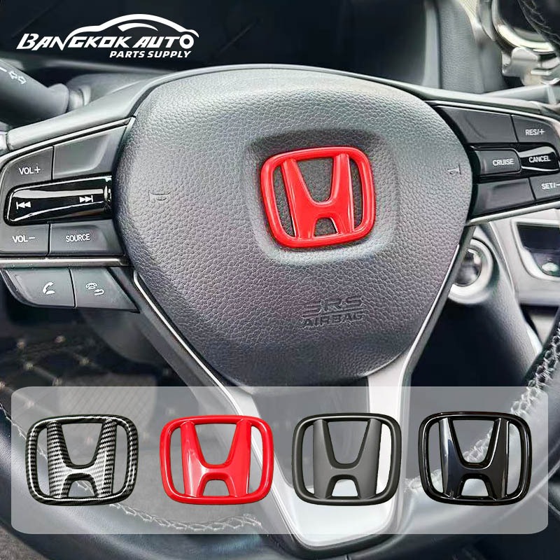 (แท้ พร้อมสต็อก) HONDA โลโก้ ติดแป้นแตรมาลัยรถยนต์ โลโก้พวงมาลัย