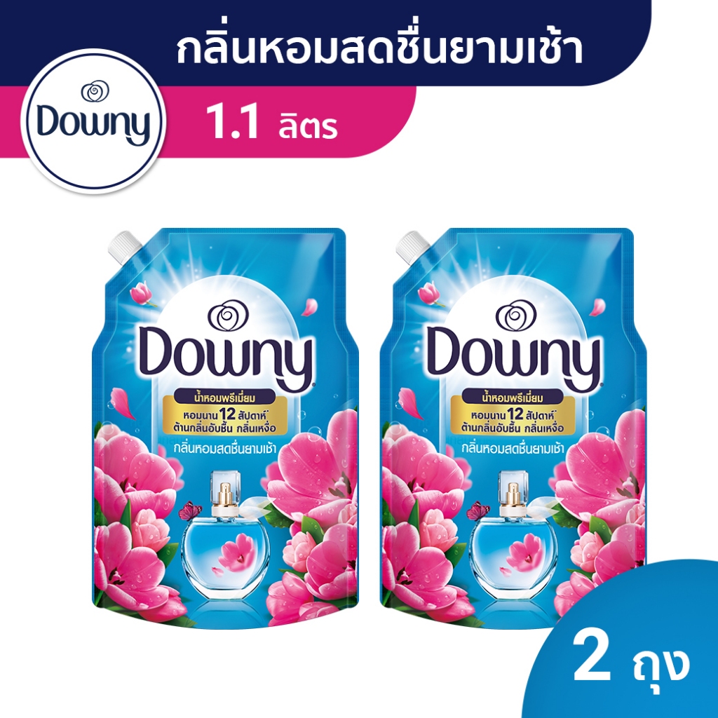 Downy ดาวน์นี่ น้ำยาปรับผ้านุ่ม กลิ่นหอมสดชื่นยามเช้า แบบเติม 1.1 ลิตร Sunrise Fresh Fabric Softener