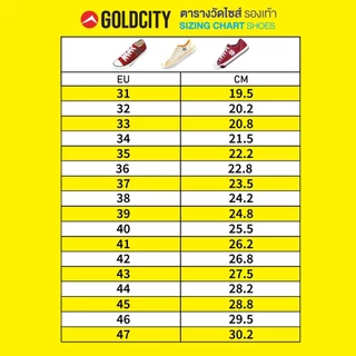 GOLDCITY รองเท้าผ้าใบ แฟชั่น แบบผูกเชือก UNISEX ใส่สบาย น้ำหนักเบา กันลื่น (37-45) รุ่น SV001