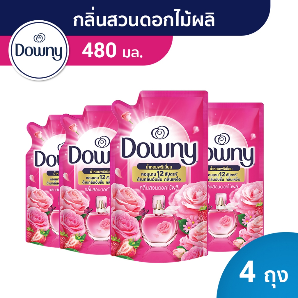 Downy ดาวน์นี่ น้ำยาปรับผ้านุ่ม กลิ่นสวนดอกไม้ผลิ แบบเติม 480มล Garden Bloom Fabric Softener Refill 480ml x4 ถุง