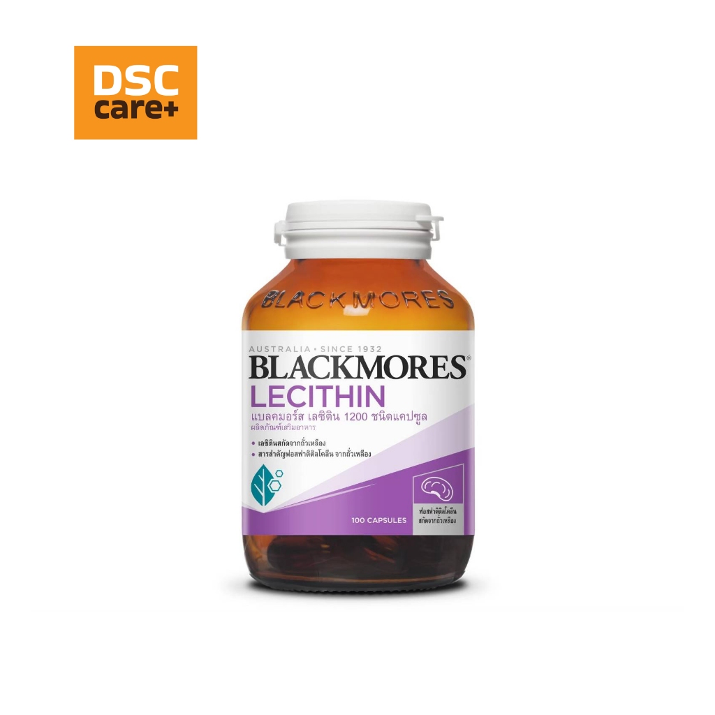 Blackmores Lecithin 1200mg 100cap แบล็คมอร์ส เลซิติน