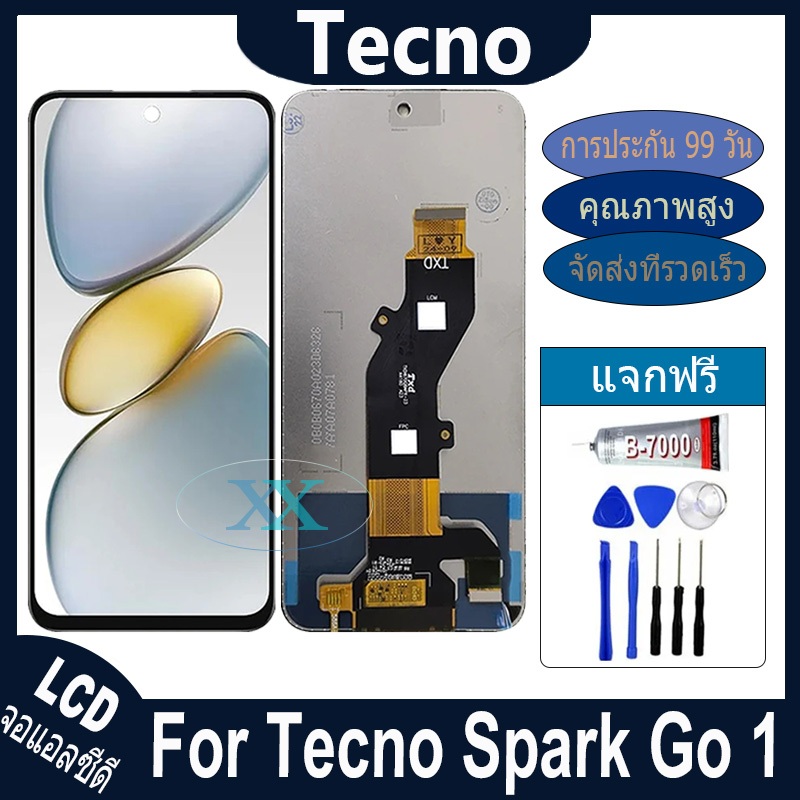 หน้าจอ Tecno Spark Go 1 อะไหล่ อะไหล่มือถือ LCD จอพร้อมทัชสกรีน Tecno Spark Go 1 LCD