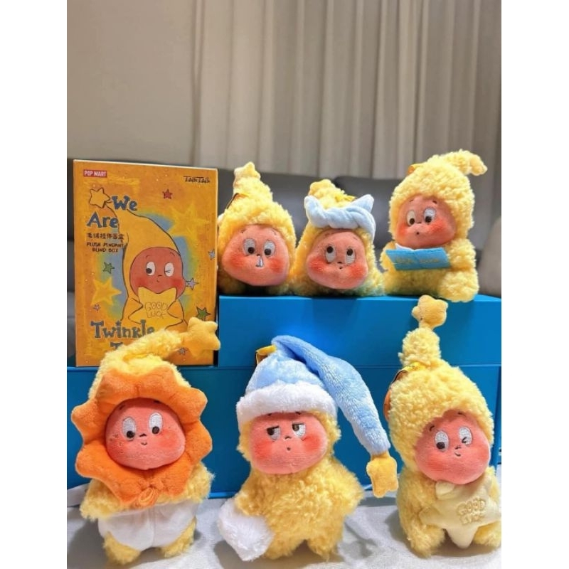 We are Twinkle Twinkle พร้อมส่งจากไทย