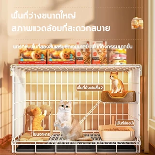 🐈Petorldog กรงเเมว 2 ชั้น กรงกระต่าย กรงแมว กรงสัตว์เลี้ยง กรงแมวพับได้ แถมถาด ประกอบง่าย