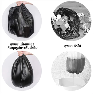 1 แพ็ค 100 ชิ้น !!✔ ถุงขยะ Clean bag รุ่นบางแต่เหนียว ไม่มีกลิ่นไม่พึงประสงค์ คุ้มค่า จำนวนใบเยอะ คุณภาพเกรดส่งออก