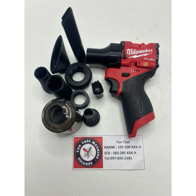 Jat fan 12 โวล์ เป่าและดูดได้ ใช้กับแบตเตอรี่ Milwaukee M12 เป็นงาน DIY (TM0154)