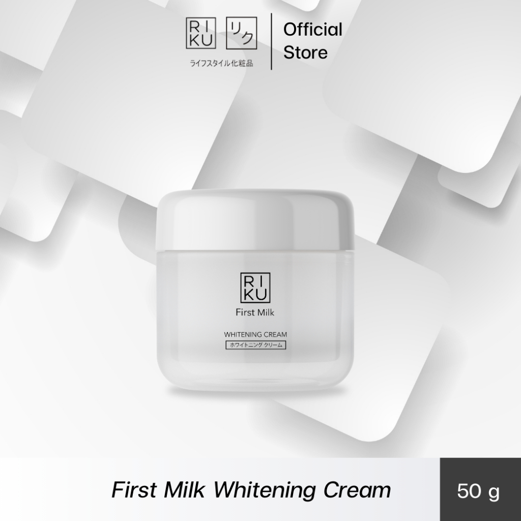 RIKU First Milk Whitening Cream ครีมนมเกาหลี ฟื้นฟูสภาพผิว อ่อนโยน ผิวเนียน เด้ง กระจ่างใส