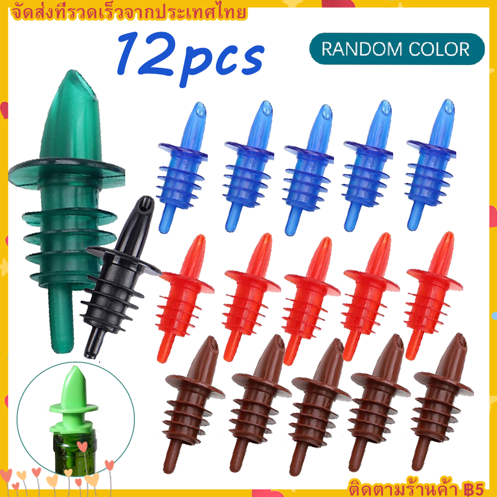 【จัดส่งทันที】จุกรินเหล้า พลาสติก ห่อละ 12 ชิ้น