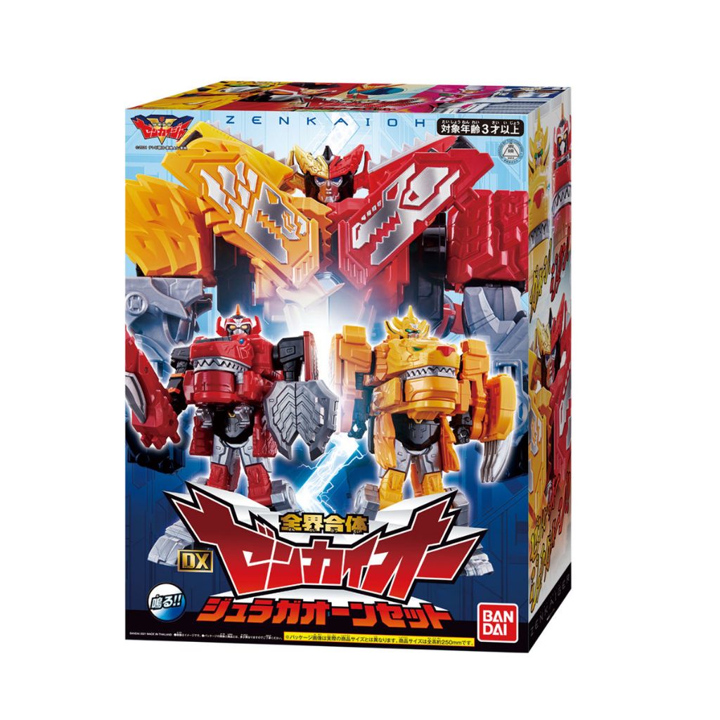 Bandai(บันได) SENTAI DX ZENKAIOH JURAGAON SET
