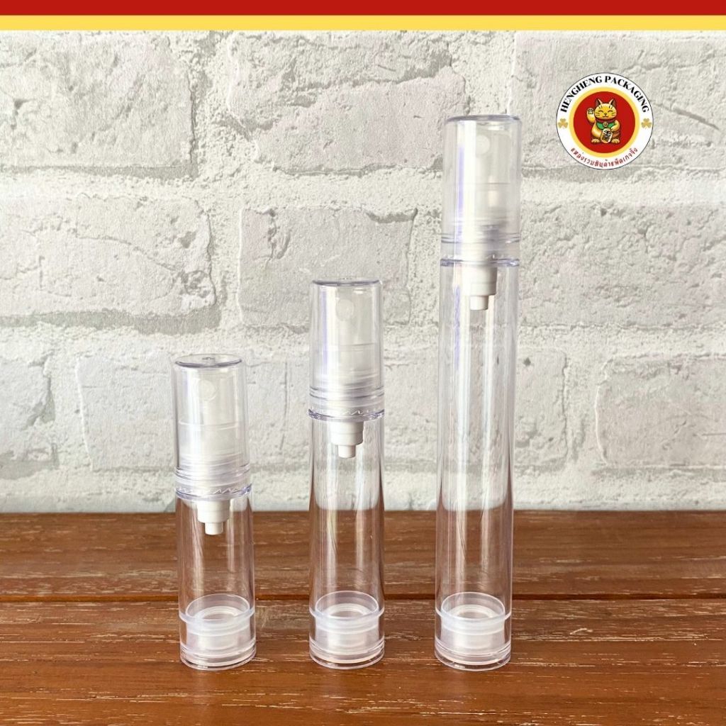 ขวดสเปย์สูญญากาศ ขนาด5/10/15ml  ขวดสเปย์พลาสติกอเนกประสงค์ ใส่แอลกอฮอล์ โทนเนอร์ เครื่องสำอาง