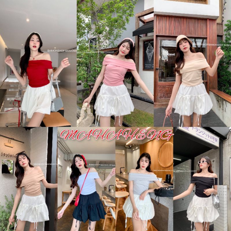 💰 MahahengCloset 💰เสื้อปาดไหล่ดีไซน์เก๋ จับจีบข้างเพิ่มความชิค เบาๆแต่สวย ดูแพงด้วยผ้ายูนิโคล่💕