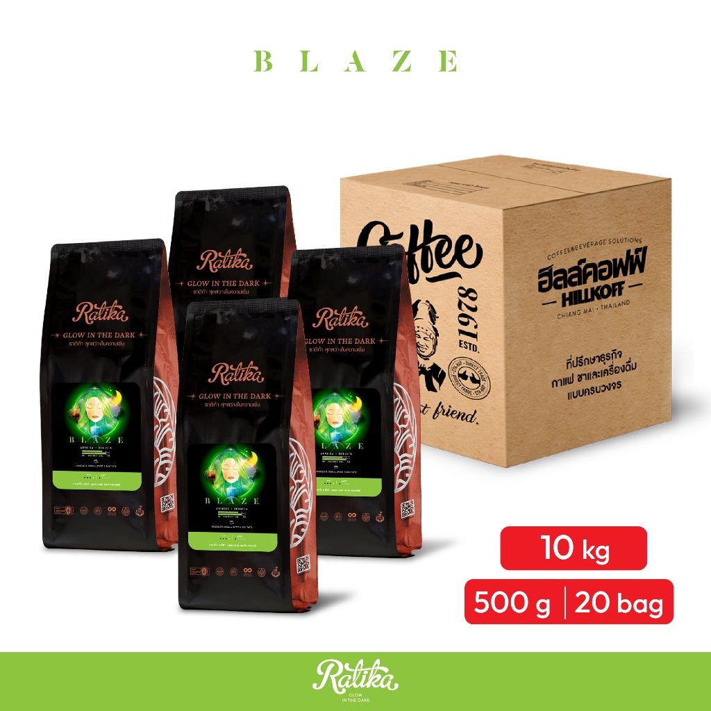 Ratika | ยิ่งซื้อ ยิ่งลด เมล็ดกาแฟคั่ว Ratika Coffee Blaze Blend : กาแฟราติก้า สูตร เบลซ ขนาด 500 g 6kg. , 8kg. , 10kg. - รูปที่ 2