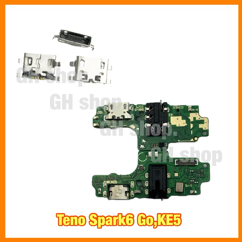 แพรชาร์จ, ตูดชาร์จเปล่า Tecno Spark6 Go,KE5 แผงชุดชาร์จ ก้นชาร์จ หัวชาร์จ
