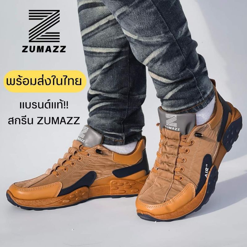 รองเท้า ZUMAZZ แบรนด์แท้ รุ่น smart งานคุณภาพพรีเมี่ยม แบรนด์ไทย เกรดพรีเมี่ยม น้ำหนักเบาใส่สบาย